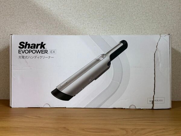 【限定セール】Shark(シャーク)EX 充電式ハンディクリーナー WV406JGG(グレージュ)【消毒/清掃/動作確認済】