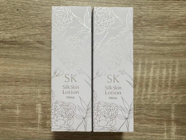 【限定セール】シルクドリバー SKシルクスキンローション〈化粧水〉100mL 2個セット【新品】