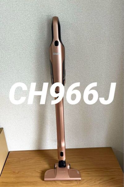 【限定セール】Shark 充電式サイクロンスティッククリーナー CH966J 本体【消毒/清掃/動作確認済】