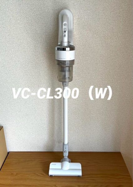 TOSHIBA(東芝)トルネオ ヴイ コードレスサイクロン式クリーナー VC-CL300(W)ホワイト 本体【動作確認済】