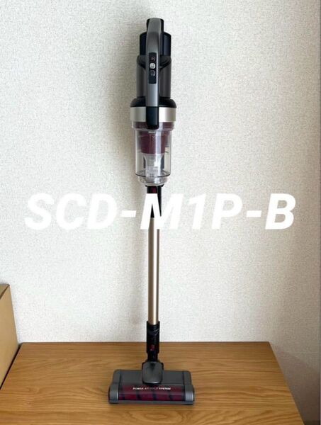 【限定セール】アイリスオーヤマ 充電式サイクロンスティッククリーナー SCD-M1P-B(ブラック)本体【消毒/清掃/動作確認済】
