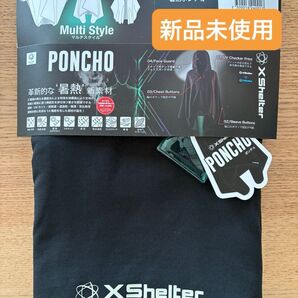 ★新品未使用★エックスシェルター 暑熱ポンチョ ブラック ワークマン XShelter