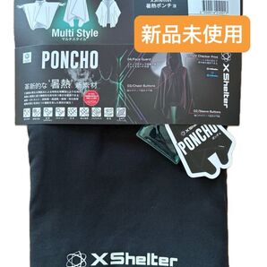 ★新品未使用 エックスシェルター 暑熱ポンチョ ブラック ワークマン XShelter