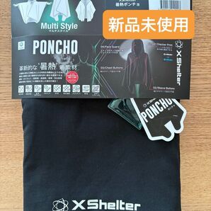 ★新品未使用★エックスシェルター 暑熱ポンチョ ブラック ワークマン XShelter