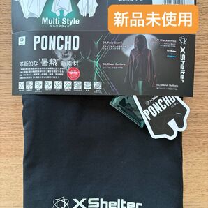 ★新品未使用★XShelter 防水ポンチョ ブラック エックスシェルター暑熱ポンチョ