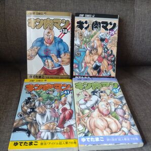 【4冊セット】キン肉マン 38, 39, 41, 42 4巻セット