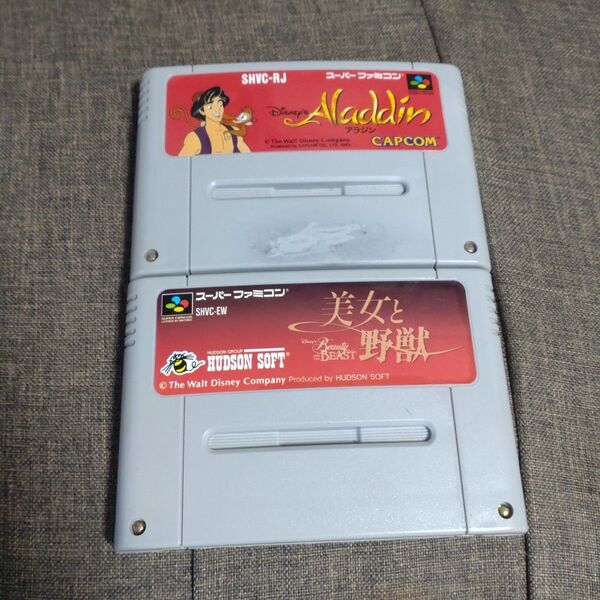 【2本セット 】アラジン &美女と野獣 ディズニーセット スーパーファミコン