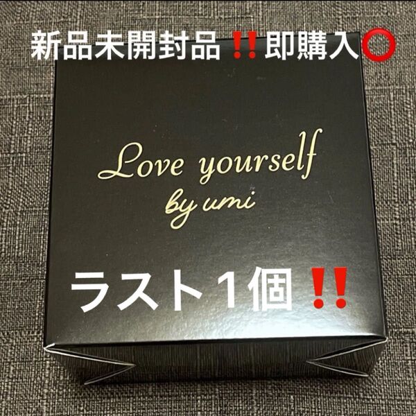 新品!中村海人プロデュース「Your own items Case」 バースデーグッズ アクセサリーケース