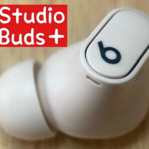 【美品・アイボリー】Beats Studio Buds +【左イヤホン】