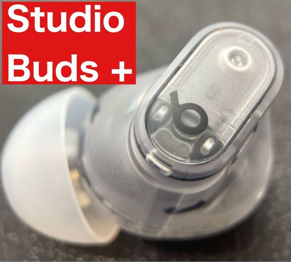 美品【トランスペアレント】Beats Studio Buds +【左イヤホン】