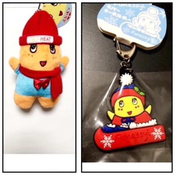 【ふなっしー】2点セット『限定ラバーキーホルダー&ぬいぐるみマスコット』全て新品