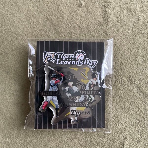 非売品 阪神タイガース レジェンズデー ピンバッジ 未使用