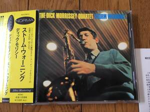 ★NORMA ディック・モリシー＋ハリー・サウス・トリオ DICK MORRISSEY＋HARRY SOUTH TRIO (ソニー・ロリンズばりの豪快な～ 帯より