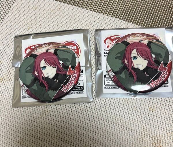 バンドリ カードゲーム祭 10th 缶バッジ 2個セット 宇田川巴