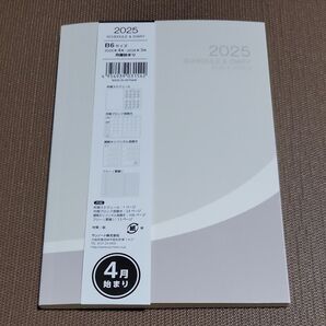2025年 スケジュール帳 B6サイズ 4月始まり サンノート 月曜日 Seria