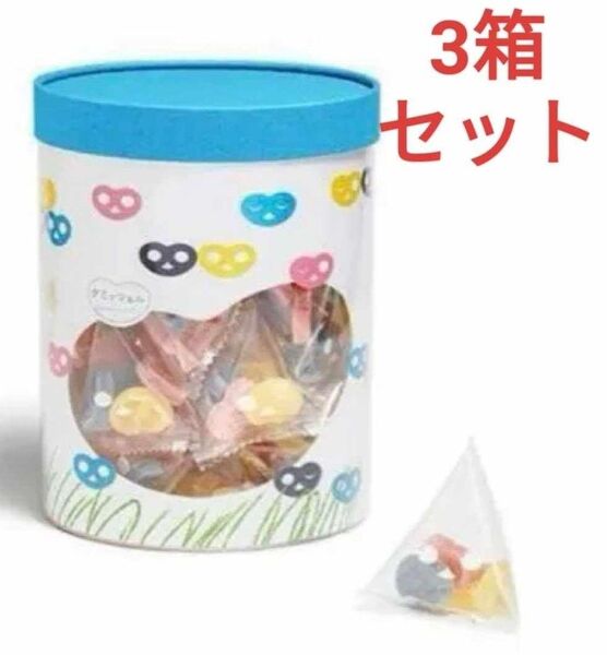 ヒトツブカンロ グミッツェルプチ パーティーBOX 3箱ゼット