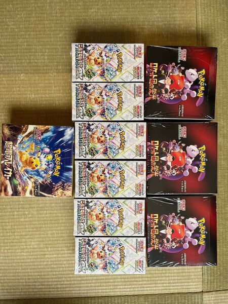 ポケモンカードゲーム ロケット団の栄光3BOX テラスタルフェスex6BOX 超電ブレイカー1BOX 新品未開封シュリンク付き