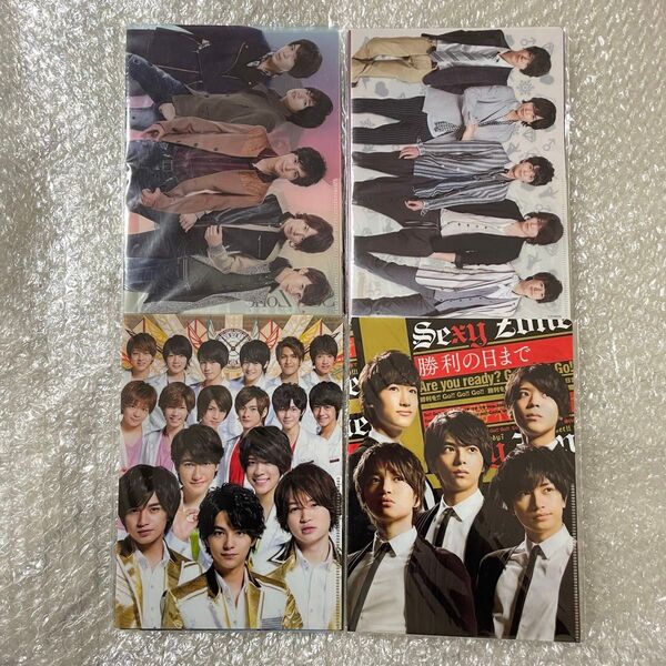 Sexy Zone CD DVD アルバム 特典 A5 クリアファイル セット