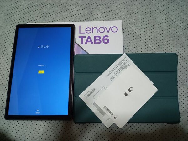 ☆★美中古品★☆ Lenovo TAB6 A101LV ムーンホワイト 64GB 液晶保護フイルム・ケースカバー付