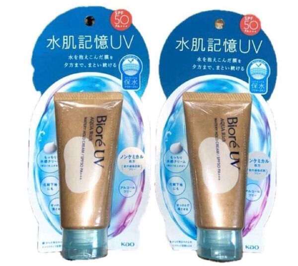 新品 ビオレUV アクアリッチ ウォータリーホールドクリーム 日焼け止め 2本 焼け止め クリーム ビオレUV 花王
