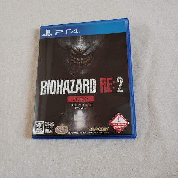 PS4 バイオハザードRE:2 Z ver