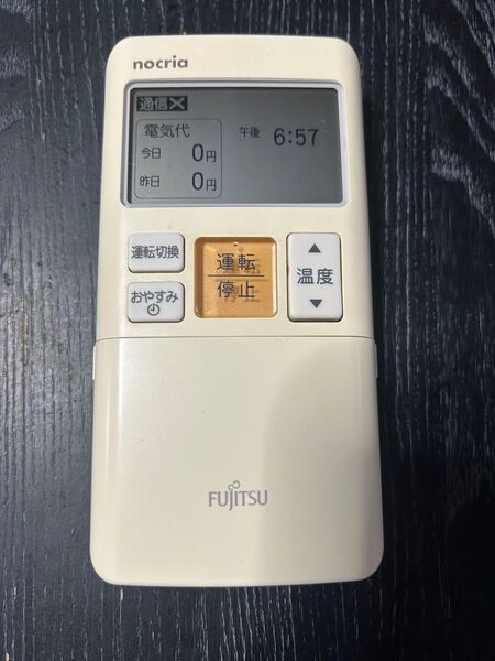FUJITSU nocria AR-FAA1J ※エアコン用リモコン