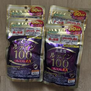 高濃度ルテイン100 プレミアムex90日分4袋