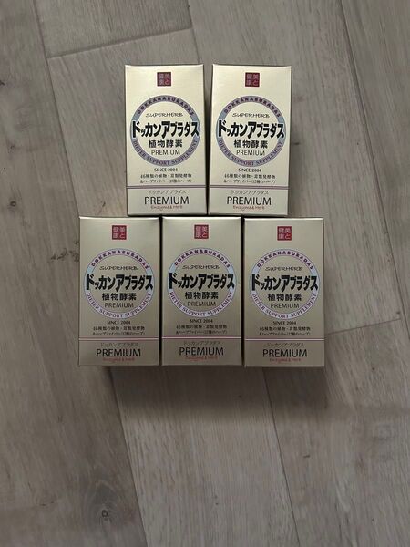 ドッカンアブラダスプレミアム5箱