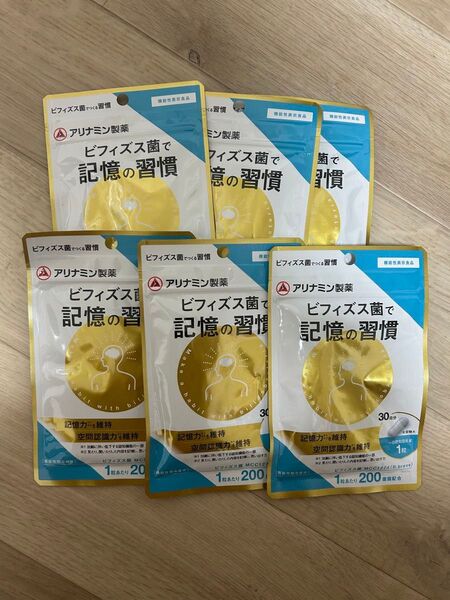 アリナミン製薬ビフィズス菌で記憶の習慣30日分6袋