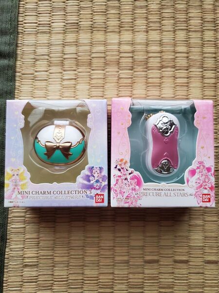 プリキュア ミニチャームコレクション 2個セット