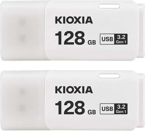 【2個】KIOXIA(キオクシア) 旧東芝 USBフラッシュメモリ 128GB USB3.2 Gen1 日本製 ホワイト U301