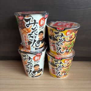 最新 HIKAKIN PREMIUM 新 みそきんラーメン 2個 みそきんメシ 2個 合計4個セット ヒカキン カップラーメン