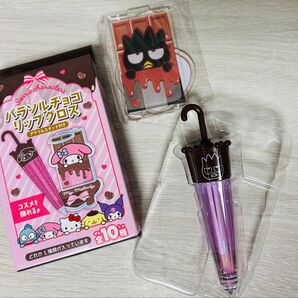 サンリオ パラソルチョコリップグロス アクリルスタンド付 バッドばつ丸