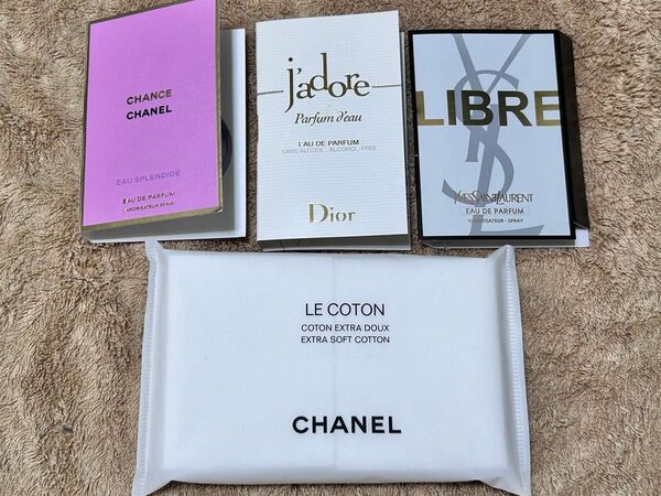 香水 サンプル 3個セット CHANEL Dior Yves Saint Laurent シャネル ディオール サンローラン