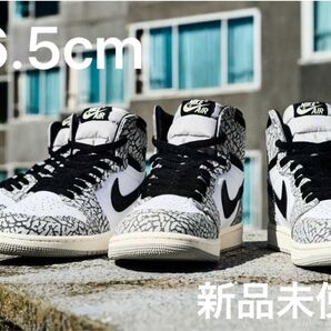 Nike Air Jordan 1 High OG "White Cement" 26.5cm