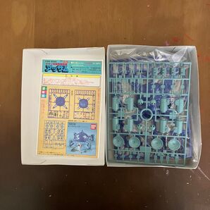 機動戦士ガンダム ガンプラ 旧キット 1/550 アッザム 未組立