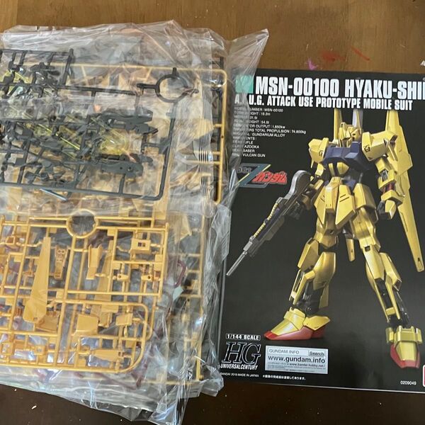 機動戦士ガンダム HG HGUC 百式 リバイヴ版 未組立