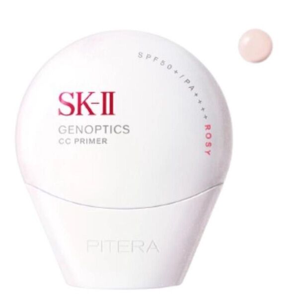 【新品未使用】SK-II ジェノプティクス CC プライマー ロージーピンク