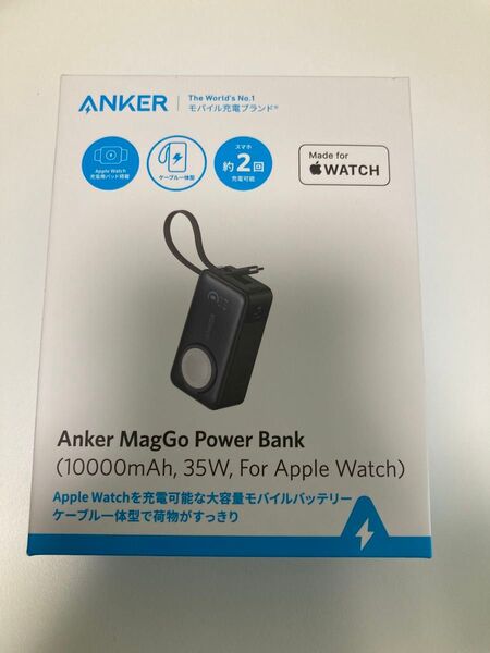 【新品未使用品】Anker MagGo Power Bank Black 10000mAh ブラック