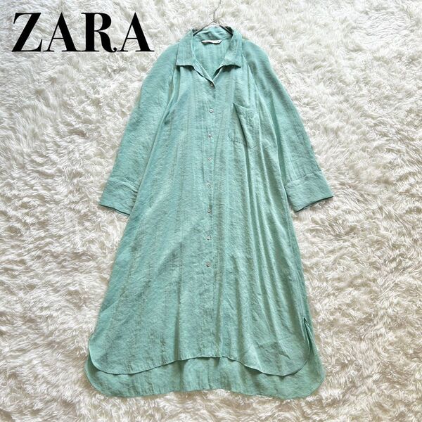ZARA ロングスリーブシャツワンピース グリーン L