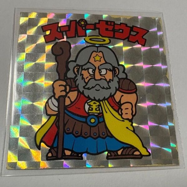 ビックリマン スーパーゼウス シール