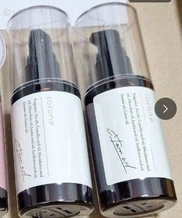 coconeココネ ヘアエッセンスオイル 100ml ノンシリコン処方 ダメージケア ヘアオイルモイスト2個セット