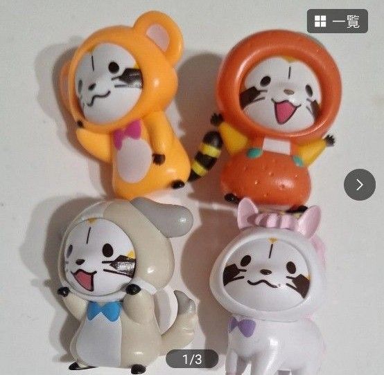 COCO'S ココス ラスカル立体マグネット 干支 フルーツ4個セット※タオルミニハンカチ追加