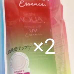 スキンアクア トーンアップUVエッセンス 2個セット ロート製薬