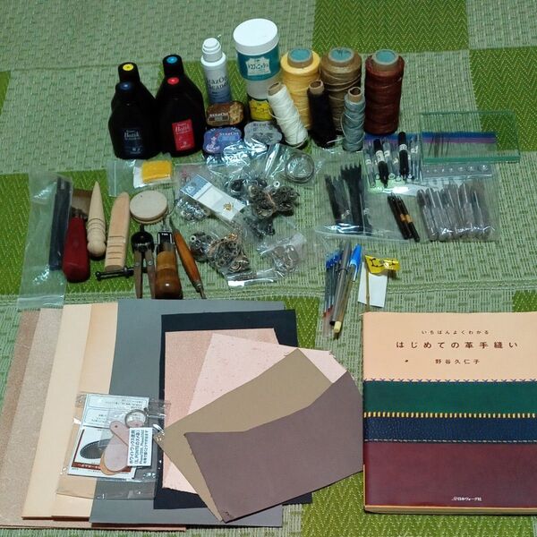 ハンドメイド レザークラフト用品まとめて