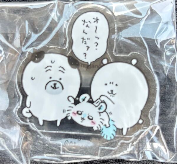 ちいかわ アクリルスタンド ナガノのくま モモンガ