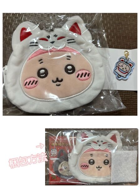 ちいかわ もぐもぐ本舗 カニちゃん 古本屋 おかおポーチ アクリルチャーム セット