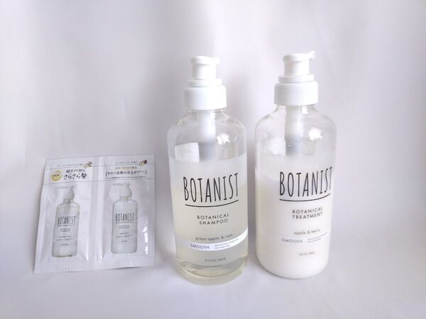 ボタニスト スムース ボタニカル シャンプー トリートメント セット 使用品 BOTANIST smooth お試しサイズ