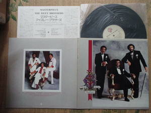 LP The Isley Brothers「MASTERPIECE」国内盤 P-13223 帯無し 盤・ジャケットとも綺麗なるも解説・歌詞に微かな黄ばみ