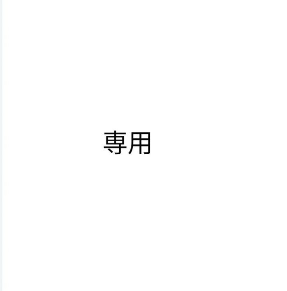 専用 ヨネダコウ 囀る鳥は羽ばたかない イラストカード 全7種